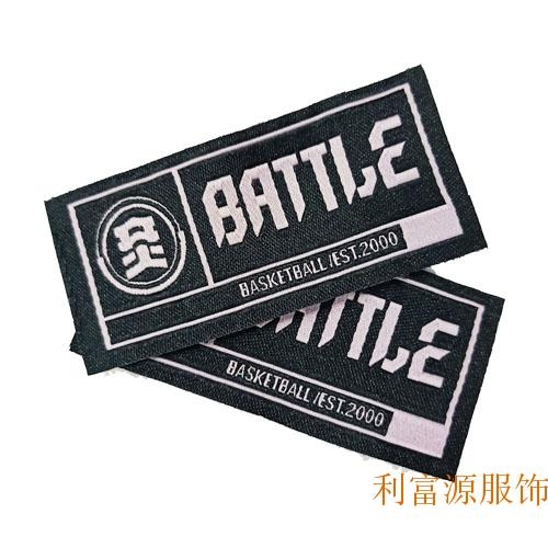 织标、织唛商标、超声波织唛、女装织唛、男装织唛